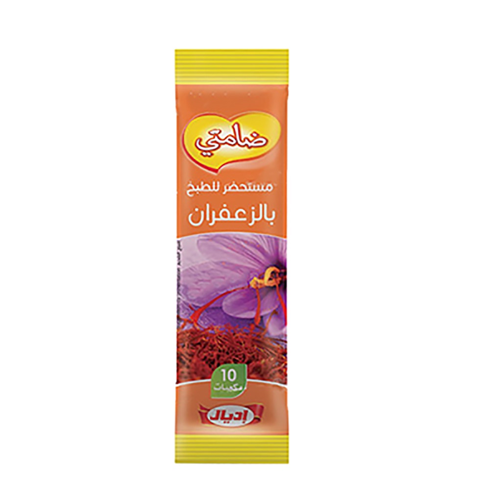 Damti Bouillon Zafran