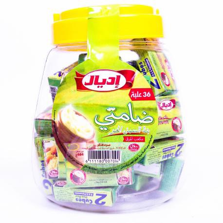 Damti Bouillon Samna