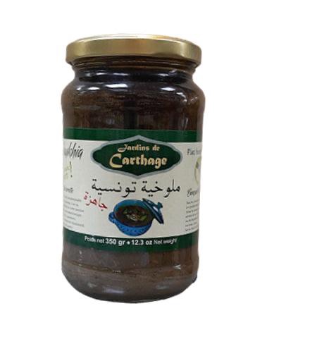 Mloukia 350g JC