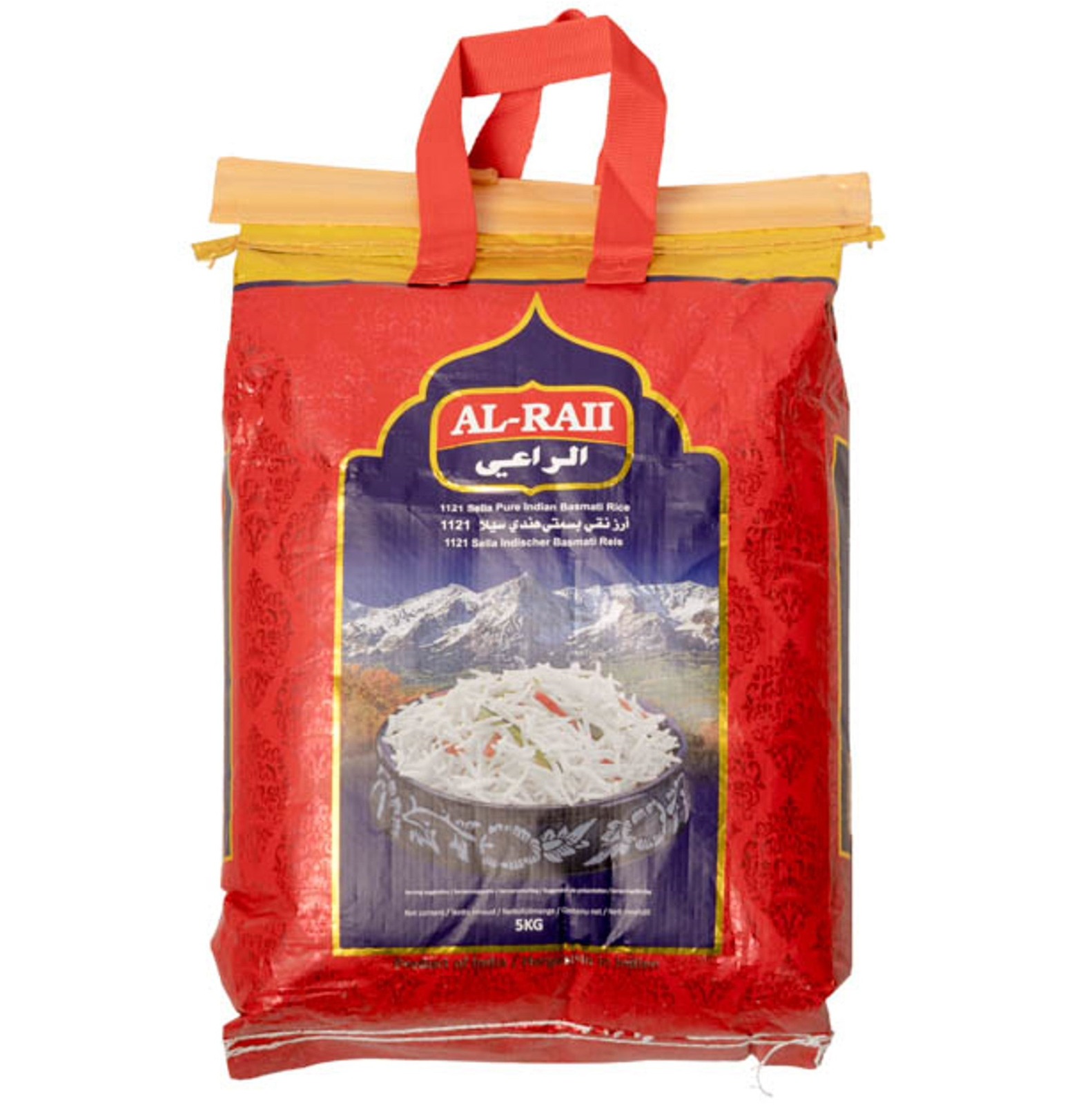 Al-Rai Riz Basmati 5kg