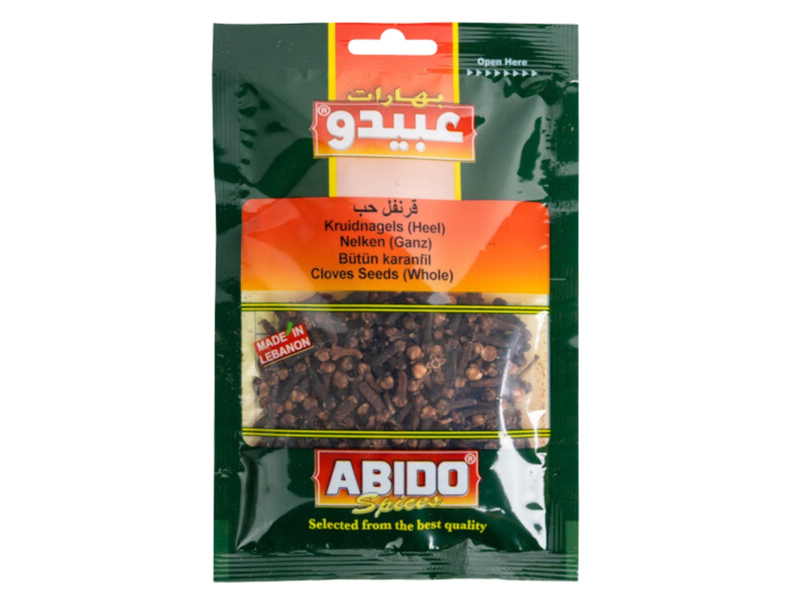 Abido, clous de Girofles 50g
