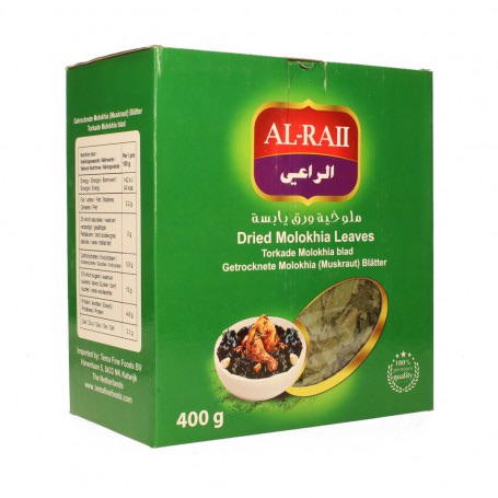Mloukia feuilles 400g
