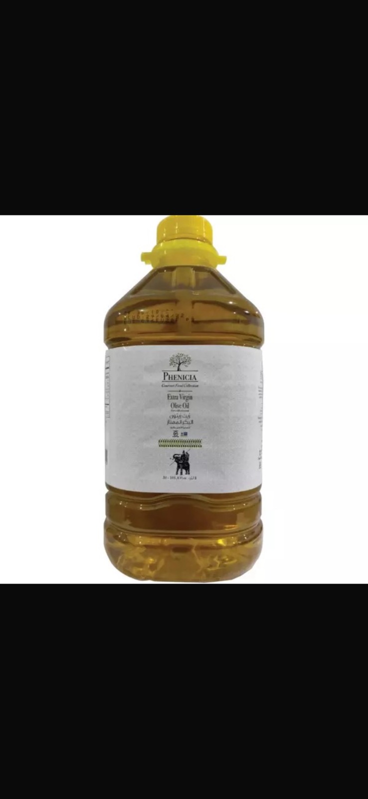 Huile d olive extra vierge 3L Tn