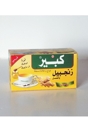 Tee Kabir au gingembre
